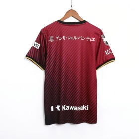 Vissel Kobe Domácí 2023-24 - Fotbalové Dresy (S/S)